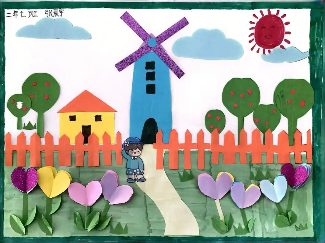 轴对称图形主题画