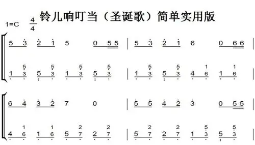 简单钢琴曲简谱简谱_简单好听的钢琴曲简谱