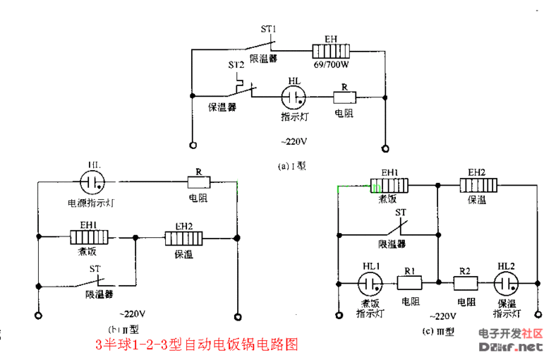 半球电饭锅煲的电路图