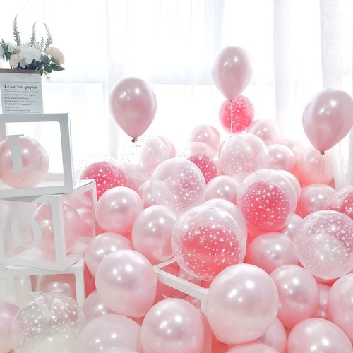 粉色珠光气球儿童女孩生日快乐装饰场景布置气球