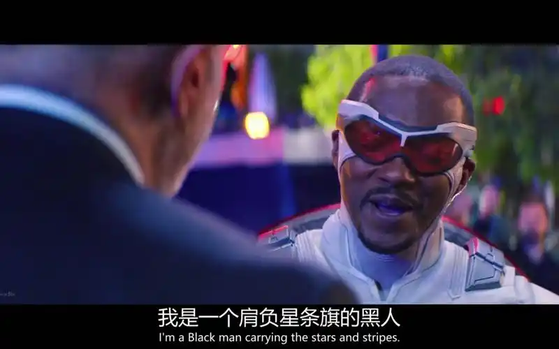 猎鹰与冬兵第六集大结局猎鹰接受盾牌成为黑人美国队长能力掮客原来是