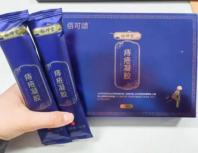 速看!_朋友_凝胶_运动