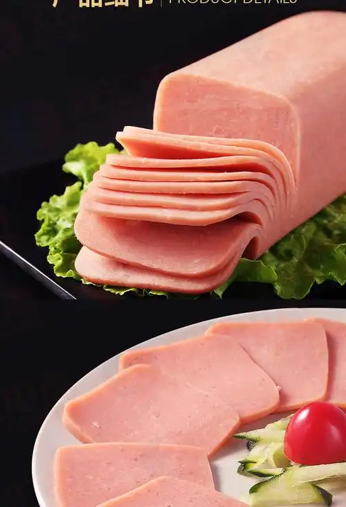 双汇 午餐方腿香肠350g火腿肠下饭菜火锅午餐肉肠【图片 价格 品牌