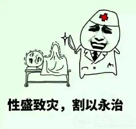 滁城一公园内男子露下体骚扰女性,警方出击开展捕狼行动