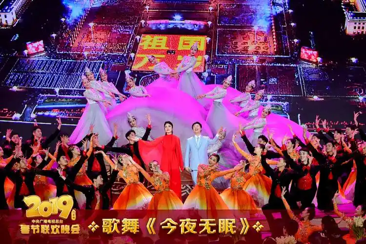 《2019年春节联欢晚会》节目集锦
