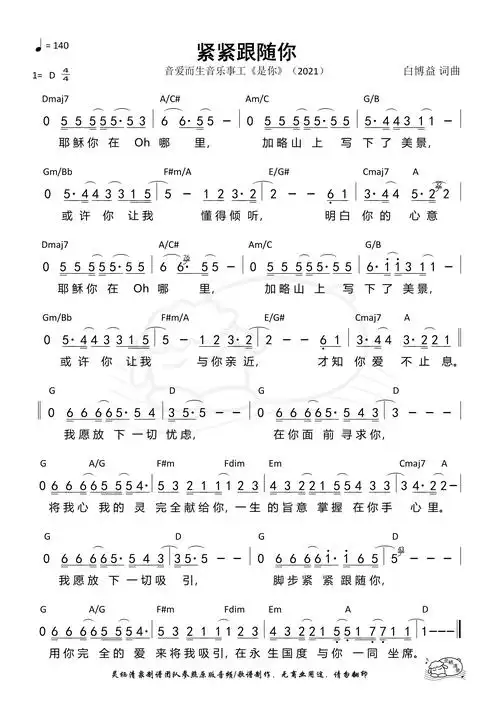 图片无法显示,请刷新本页