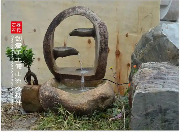 石头水景喷泉流水 左右逢源l13 创意水循环招财景观落地【预售】
