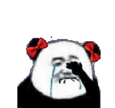 痛哭的人 - 斗图表情包 - 斗图神器 - adoutu.com