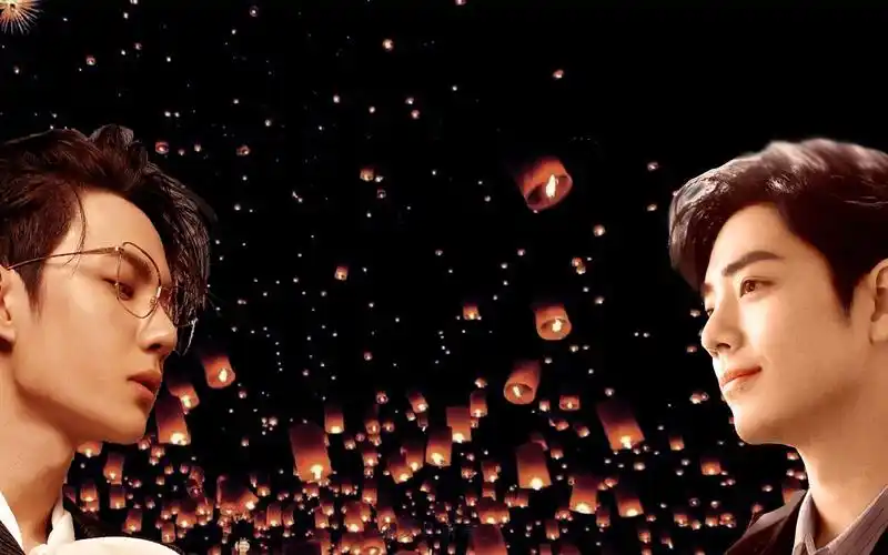 博君一肖爱情的模样