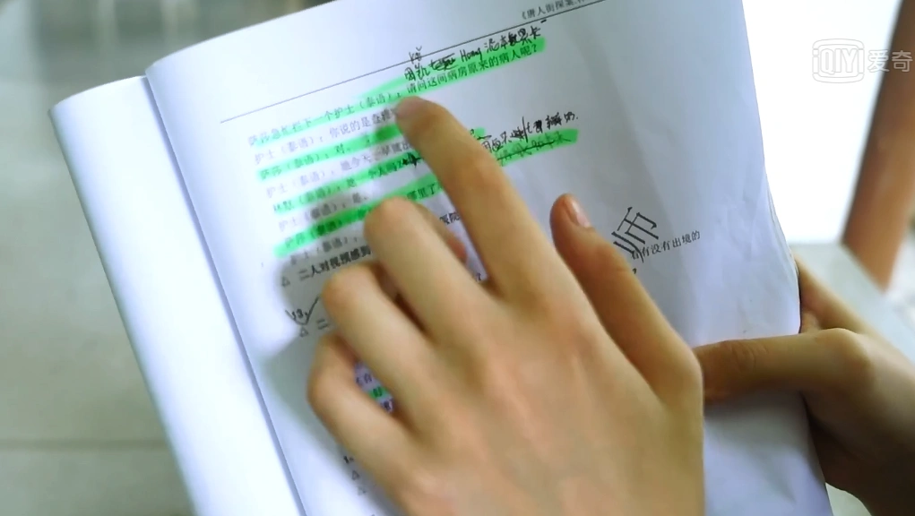 唐人街张艺上说泰语超流利台词本里藏秘密土方法太好用