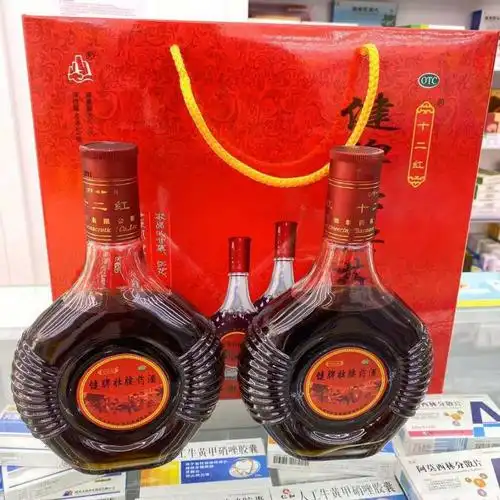 十二红 健脾壮腰药酒 补气养血 健脾补肾 送家人 送老人 送朋友 1提 5