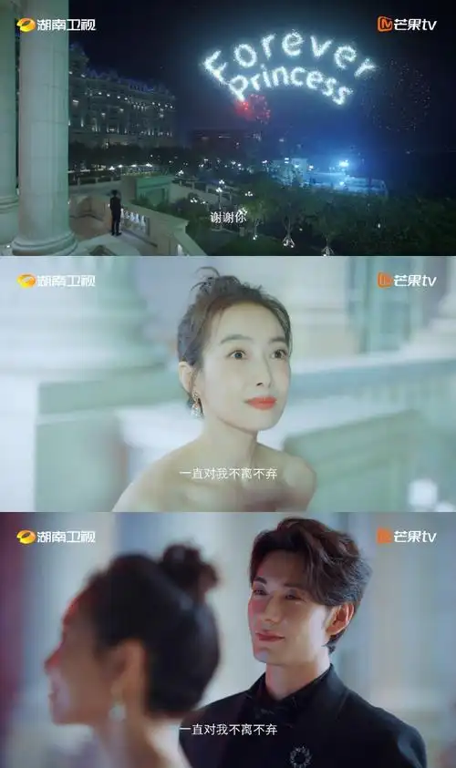 和效率,贺繁星这次不选年下奶狗了75157515@宋茜挑剩下的那个