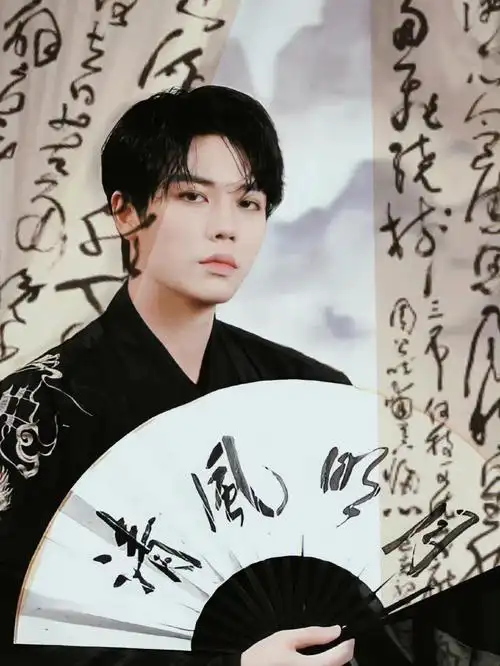 林彦俊古风太帅了叭