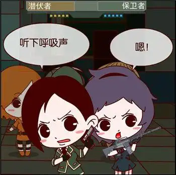 cf搞笑漫画本期故事带来抓狂的奥摩大叔