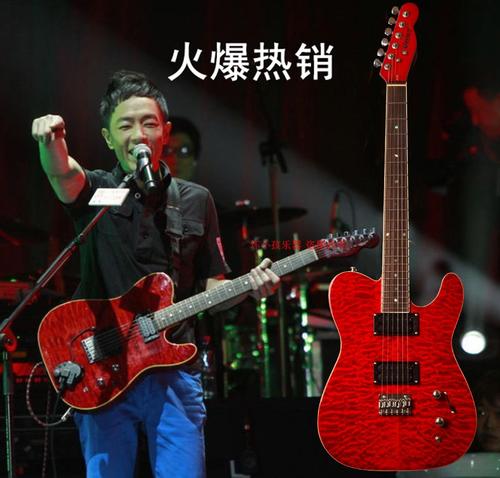 黄贯中金花电吉他初学者金属010-3600一体琴入门电吉他摇滚可切单