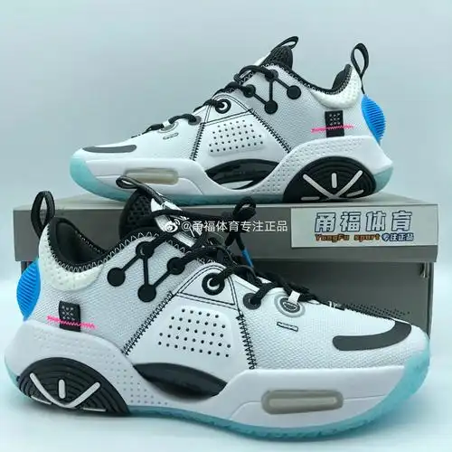 李宁全城9樱花粉无眠新年42韦德低帮减震实战篮球鞋abar015