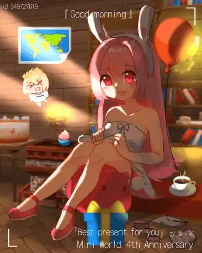 兔美美真是个甜美的女孩呢_迷你世界_九游论坛