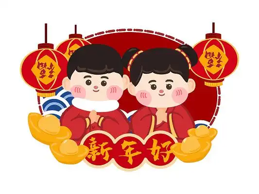 彩色手绘卡通喜庆新年春节习俗拜年福娃人物元宝元素png素材