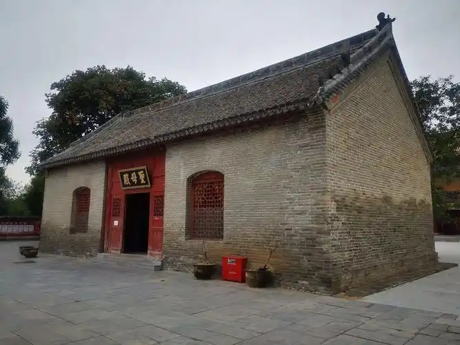 河南鹿邑太清宫
