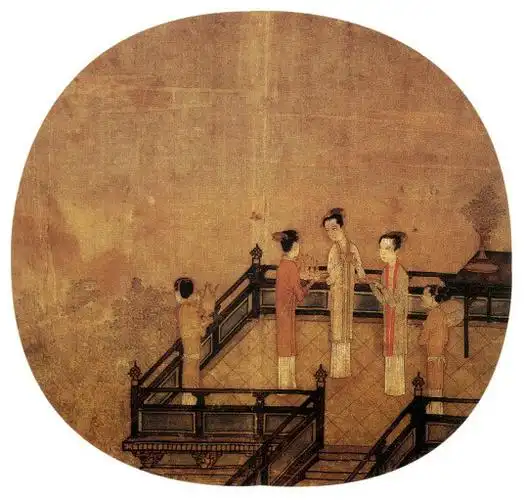 健君文荟图书馆馆藏 人物画