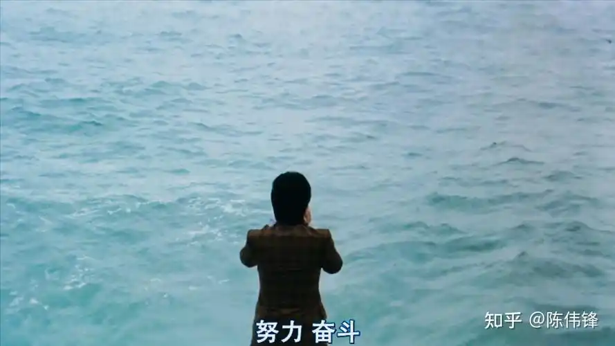 周星驰《喜剧之王》中"嫖资"的用意?