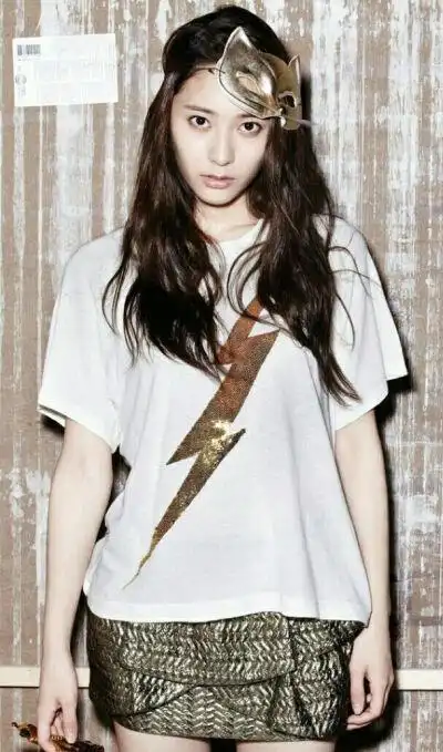 郑秀晶最新画报