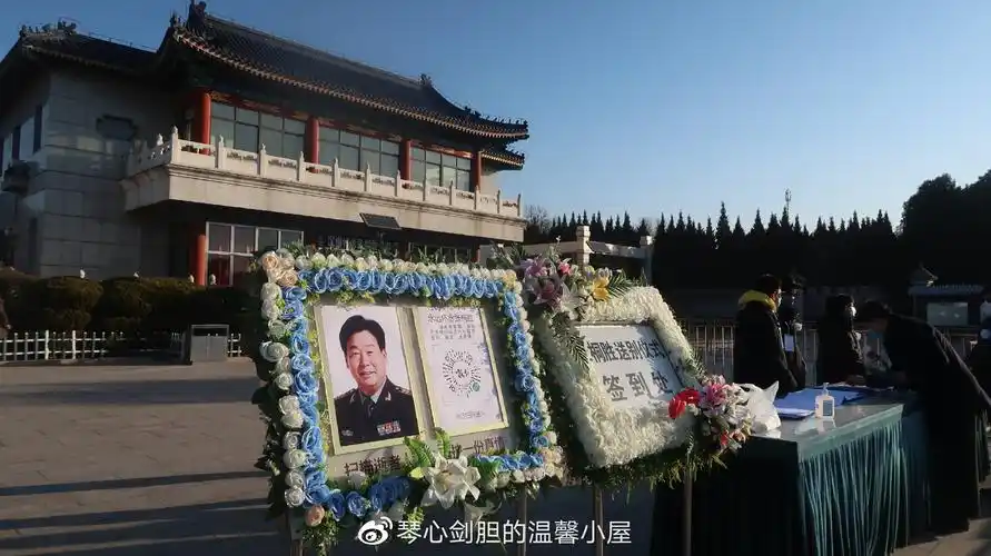 张桐胜同志遗体告别仪式在北京八宝山殡仪馆东礼堂举行