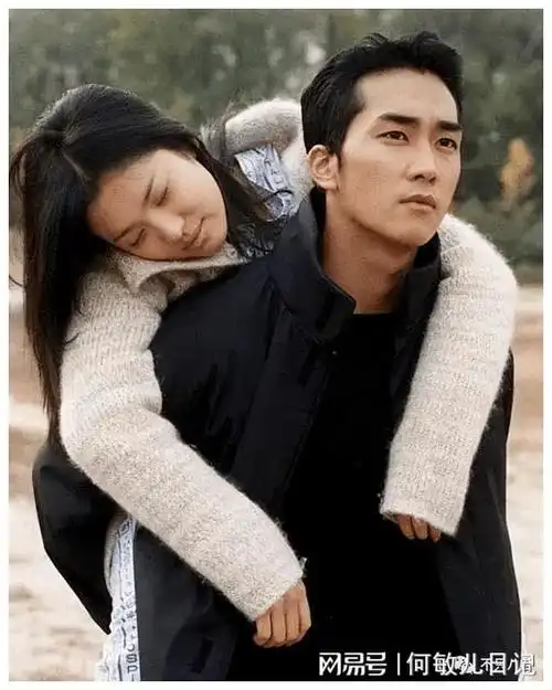 玄彬|郭涛|宋承宪|孙艺珍|刘亦菲|中国传统音乐_网易订阅