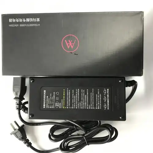 爱玛电动车原厂充电器爱玛小蜜豆专用充电器爱玛正品原装充电器