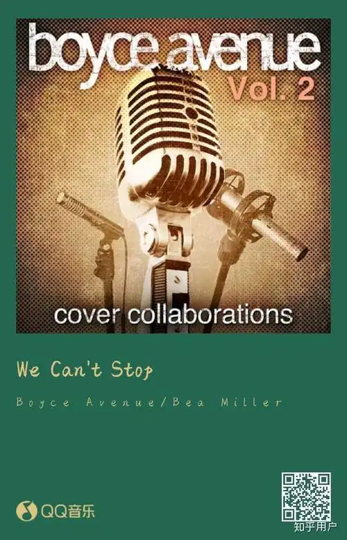 有什么百听不腻的英文歌值得推荐?