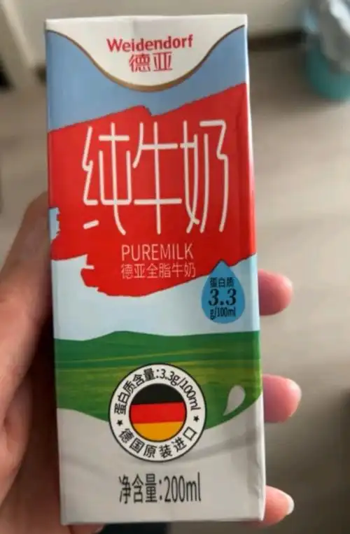 德亚weidendorf德国进口全脂高钙纯牛奶200ml24盒优质乳蛋白学生营养
