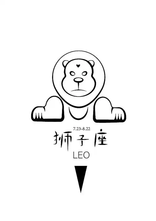 十二星座矢量插图系列--狮子座