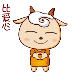 主银,开慢点,,伦家晕车 qq搞笑表情 qq动态表情 qq表情大全 qq表情