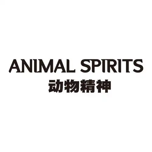 动物精神animalspirits商标已注册