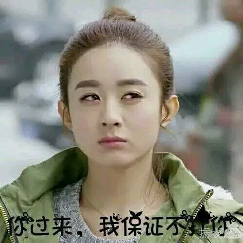 马天宇多次被偷拍很无奈赵丽颖陈乔恩陈晓都因为这件事怒了