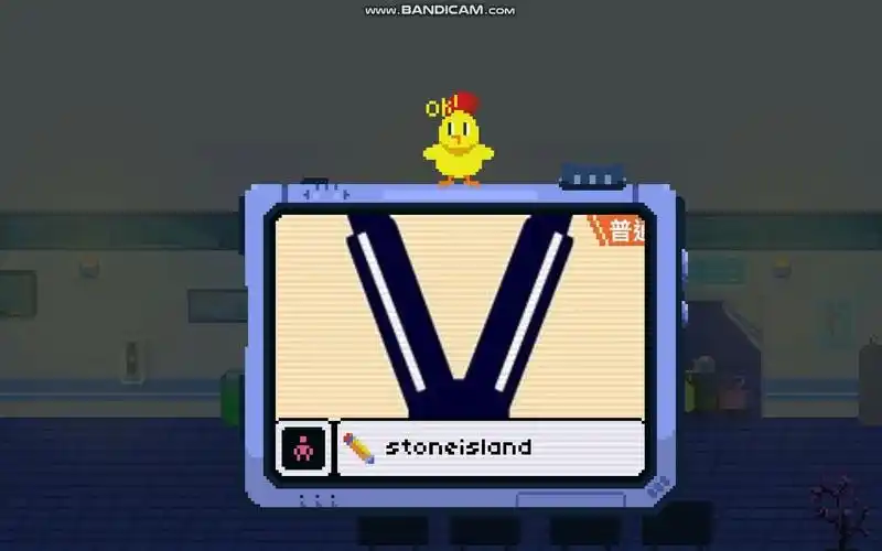 节奏医生自制谱——ez4ence(the verkkars)