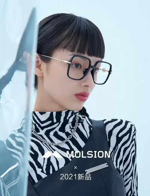 0元配镜陌森防蓝光眼镜男女时尚新款光学架金属全框眼镜架防蓝光mj