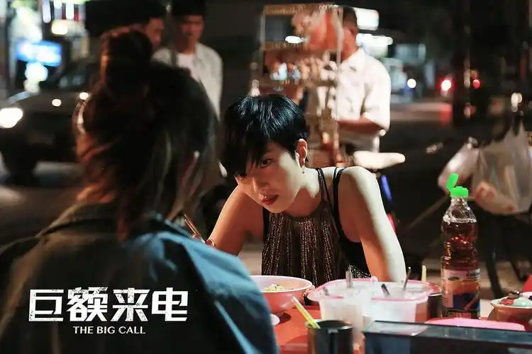 桂纶镁的演技炸裂时刻