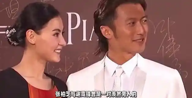 张柏芝母爱胜天,谢家终露笑容