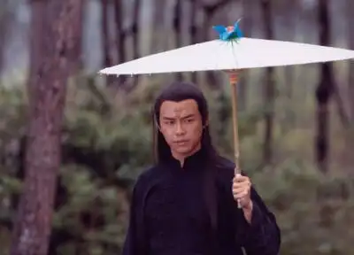 仙剑奇侠传王禄江 饰 刘晋元(阿七)