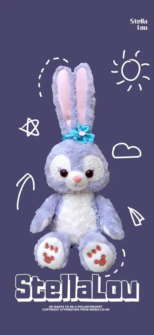 星黛露壁纸 - 堆糖,美图壁纸兴趣社区