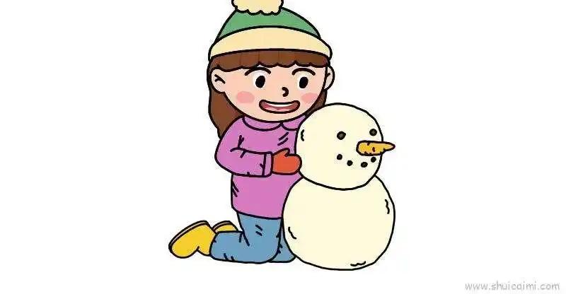 堆雪人的小女孩简笔画堆雪人的小女孩彩色画法步骤教程