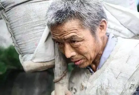 吃过苦的男人有这四个特征,男人该有的样子,说的是你吗