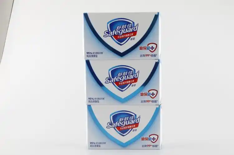 批发正品舒肤佳香皂125g 纯白清香型 宝洁出品 公司福利劳保