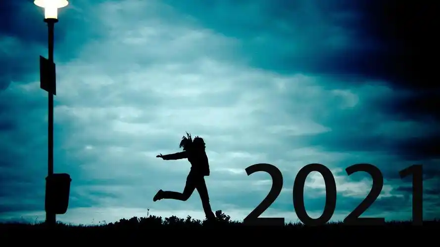 迈向2021创意剪影背景图
