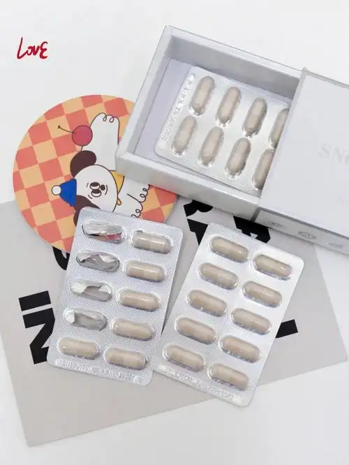 乱七八糟的成分都没有,95没有糖分和药物成分,美白丸二代也快上市了