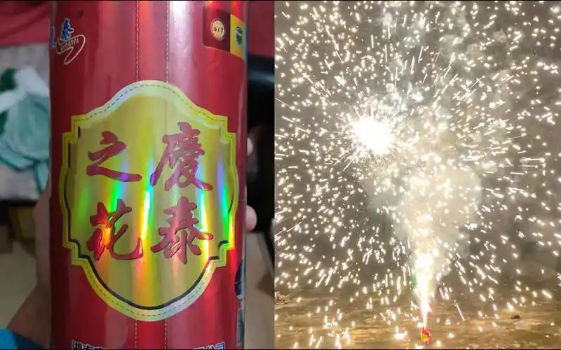 《庆泰花炮-庆泰之花》