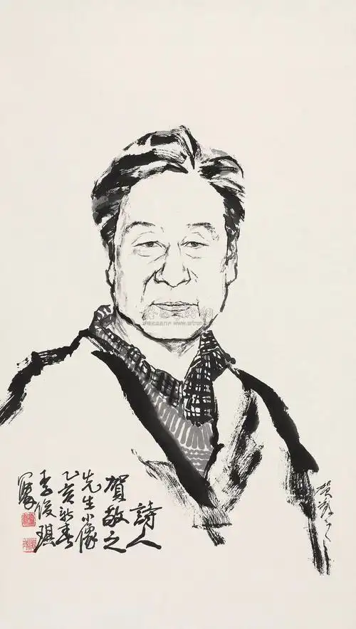 贺敬之先生肖像 镜心 水墨纸本】拍卖品_图片_价格_鉴赏_绘画_雅昌