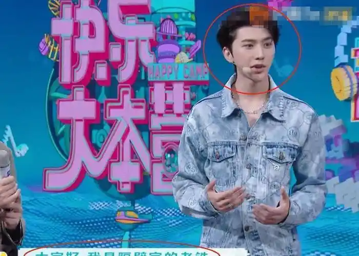 the9走后蔡徐坤登场,看清同台嘉宾我追了_baby_杨颖_节目