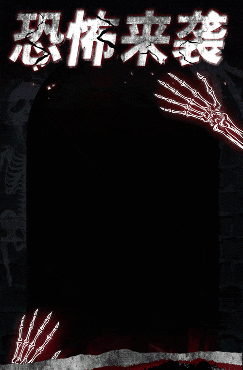 640_974竖版 竖屏gif 动态图 动图